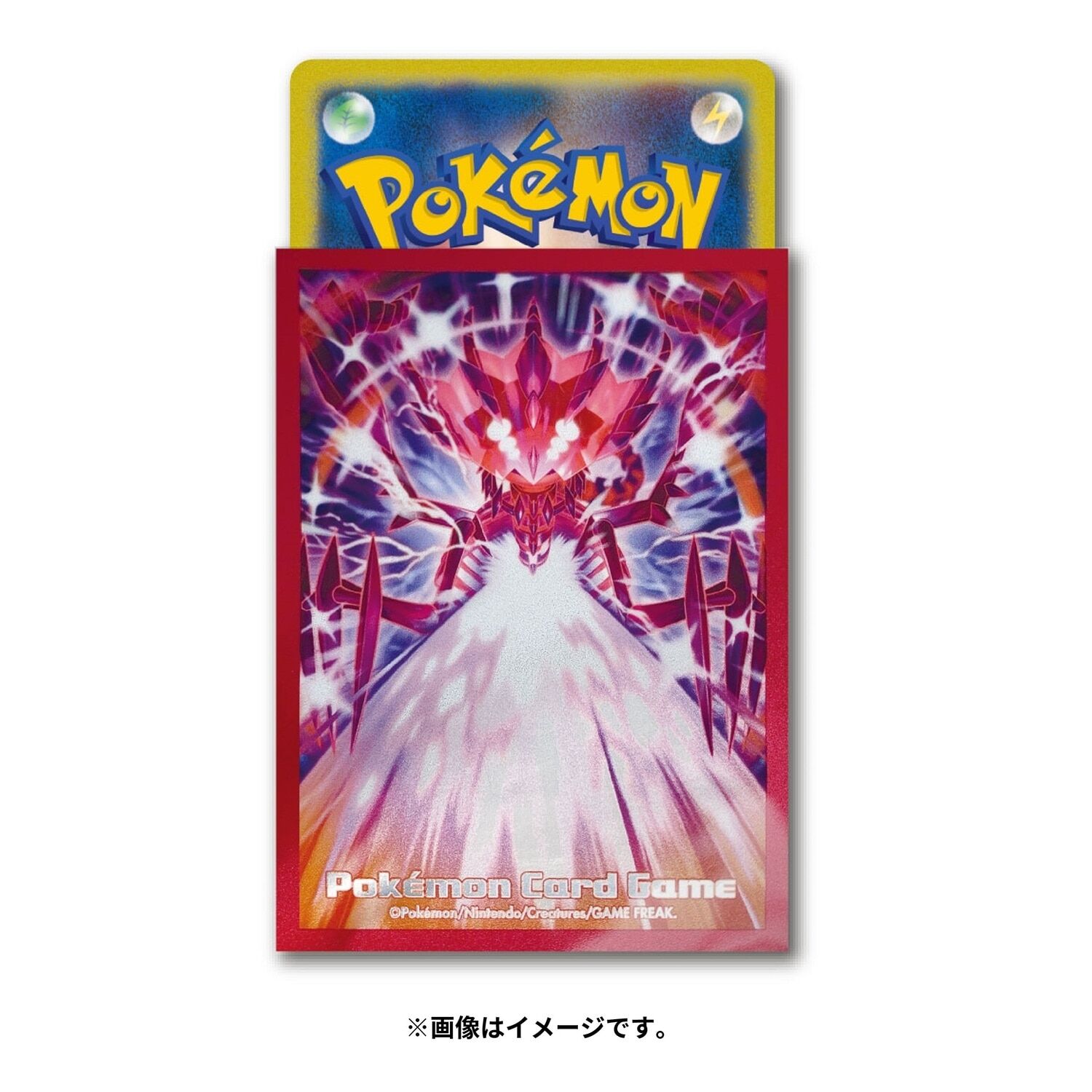 Pokemon Center Deck Sleeves Shield Shiny Eternatus Premium Gloss ver. 64 sleeves